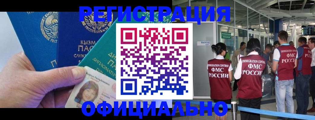 пропишу в квартире в Кудымкаре